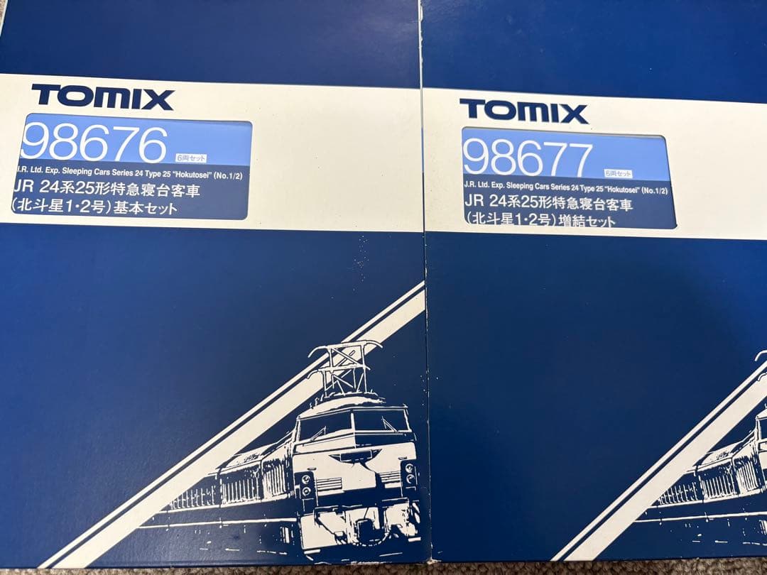 TOMIX 98676/98677 JR 24系（北斗星1・2号） 基本/増結