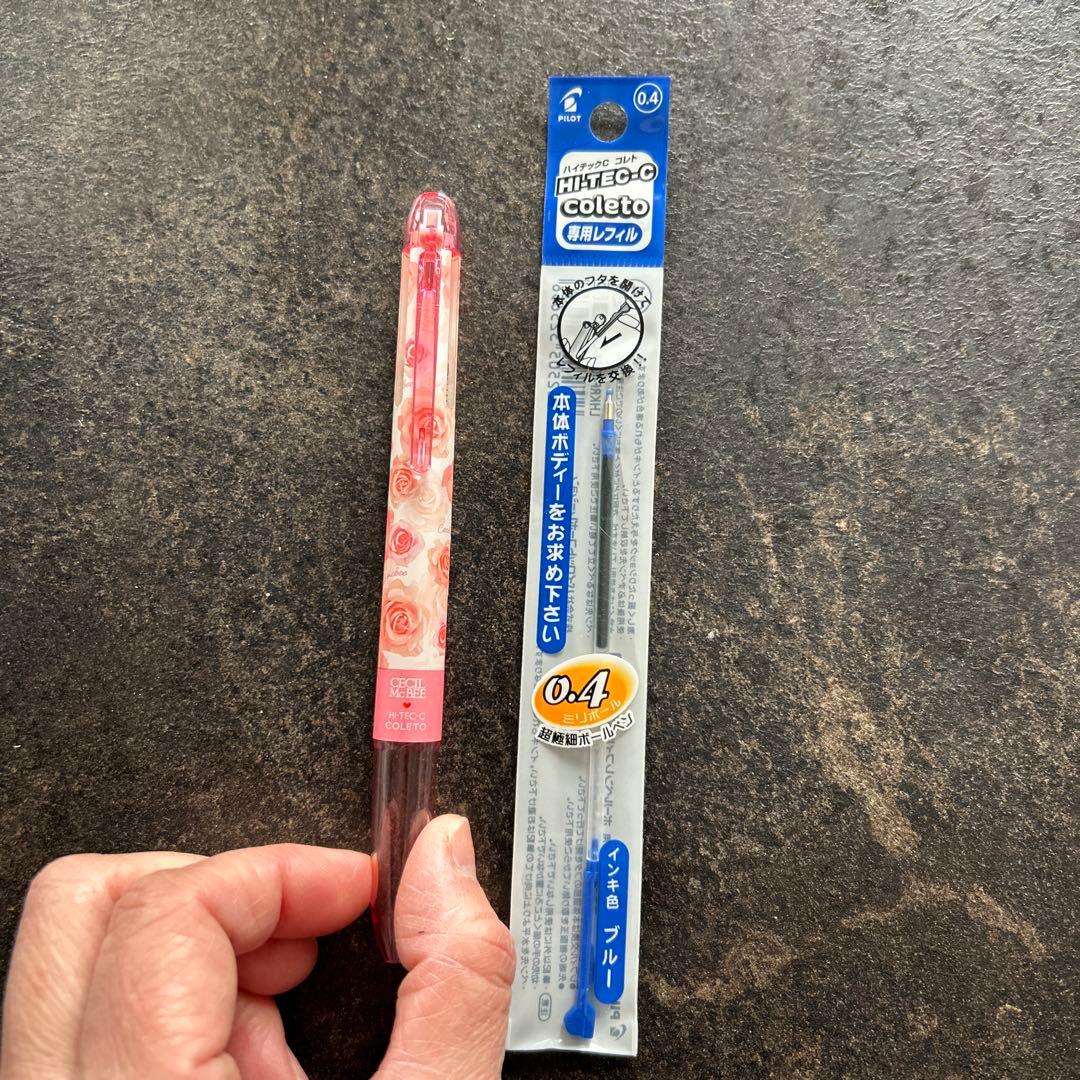 新品未使用　HI-COLETO セシルマクビーコラボ　本体ボディ&レフィル　レア