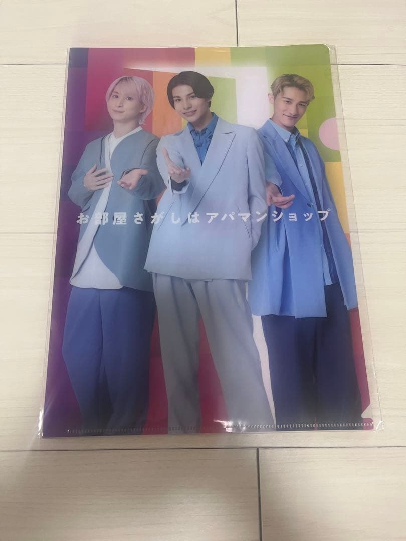Man ラウール グッズまとめ売り アクスタ うちわ 公式写真 雑誌