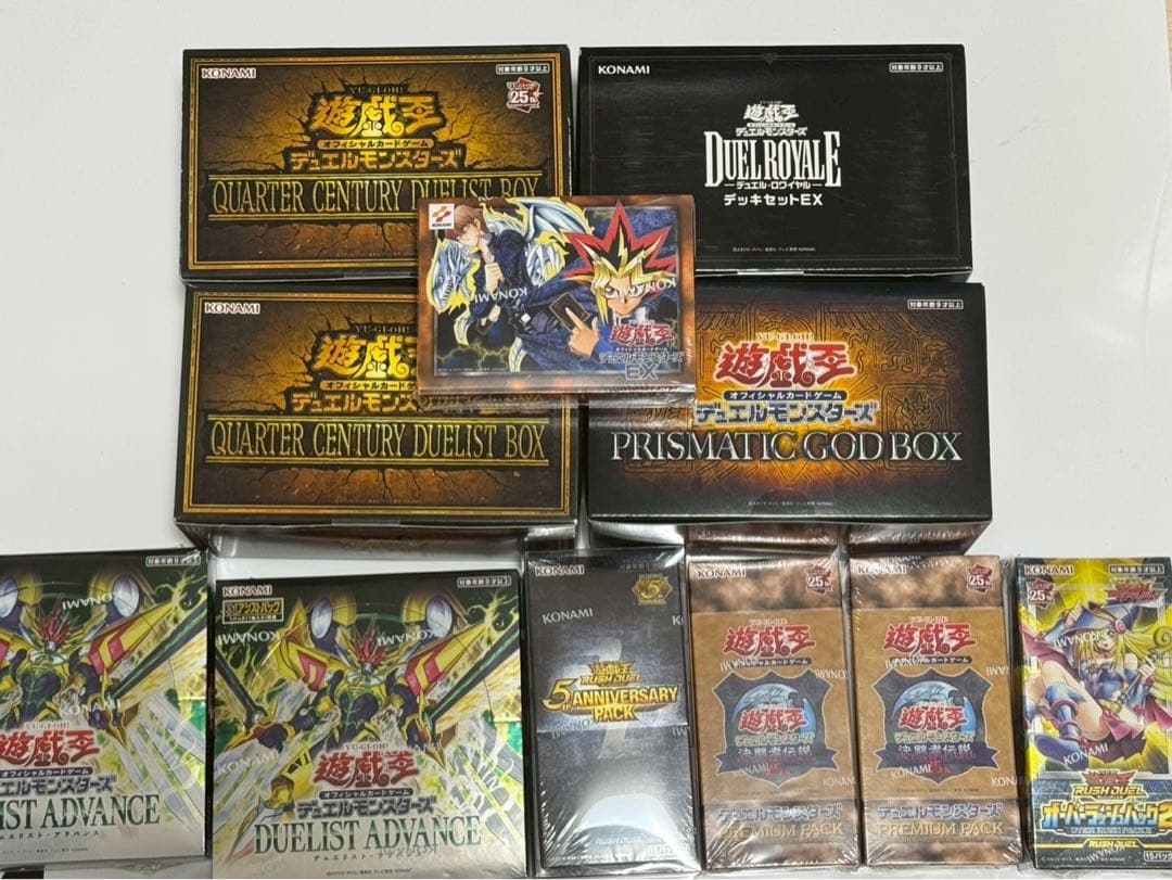 遊戯王　BOX まとめ売り