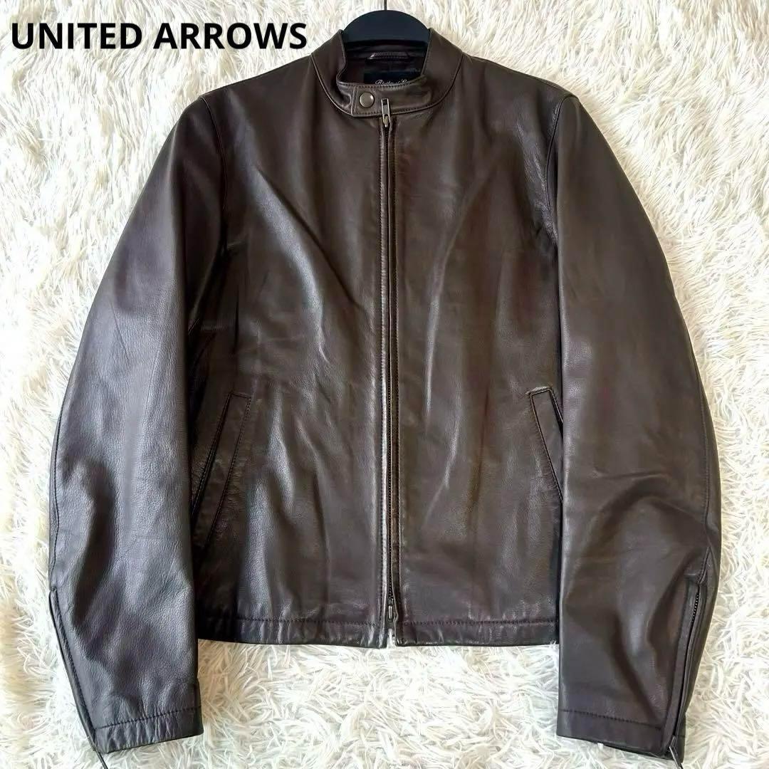 美品　ユナイテッドアローズ ラムレザー羊革　シングルライダースジャケット　M