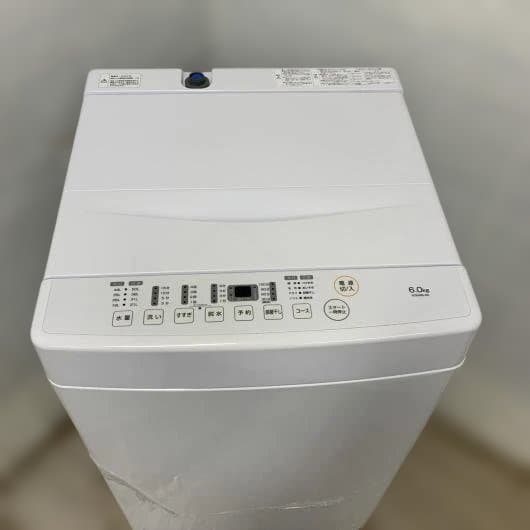 京都伏見区23日までに引取限定　山善　PJWMB-60-WH 2024年　6kg