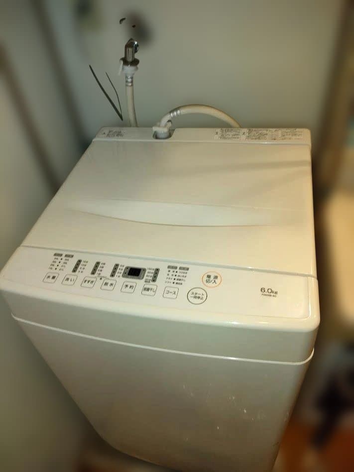 京都伏見区23日までに引取限定　山善　PJWMB-60-WH 2024年　6kg