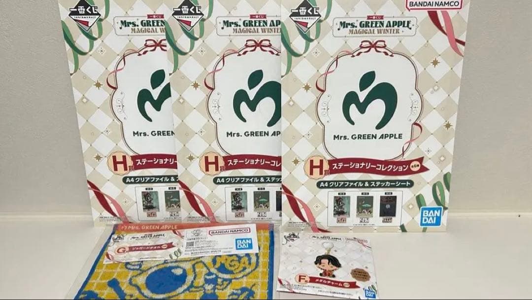Mrs. GREEN APPLE 一番くじラストワン賞 Ｄ賞 その他下位賞セット