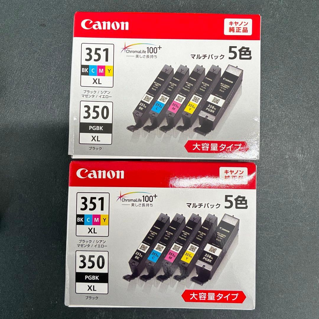2個セット　BCI-351XL+350XL 5MP Canon 純正　大容量