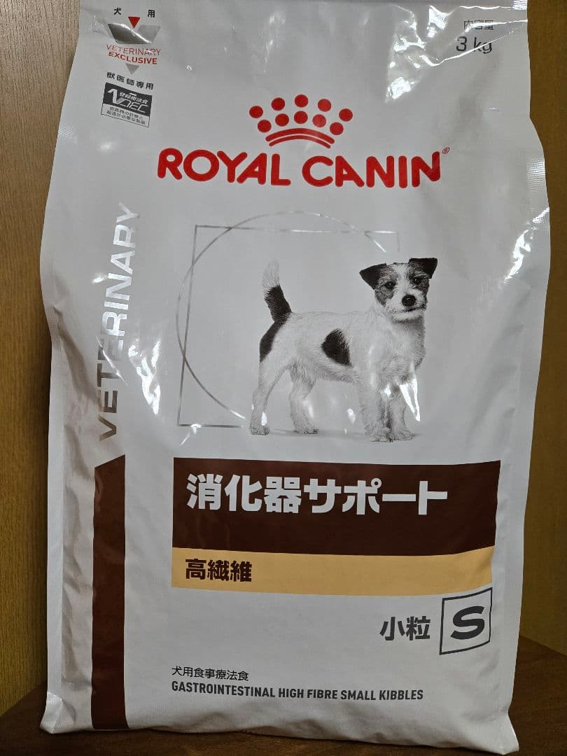 ロイヤルカナン　消化器サポート高繊維　小粒S
