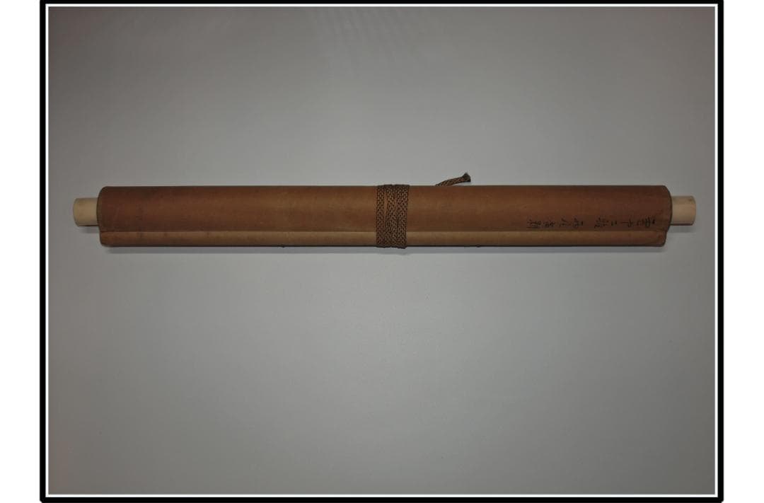 日本時代の掛け軸その肉筆保証　激安骨董品　※江戸鎌倉平安 X1066C16-8