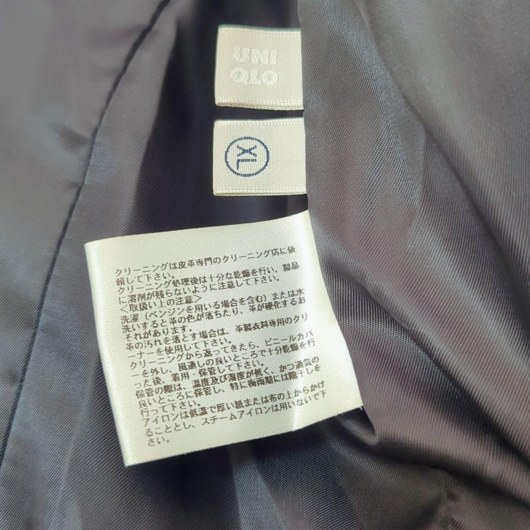 00's OLD UNIQLO オールド ユニクロ ラムレザー ジャケット XL