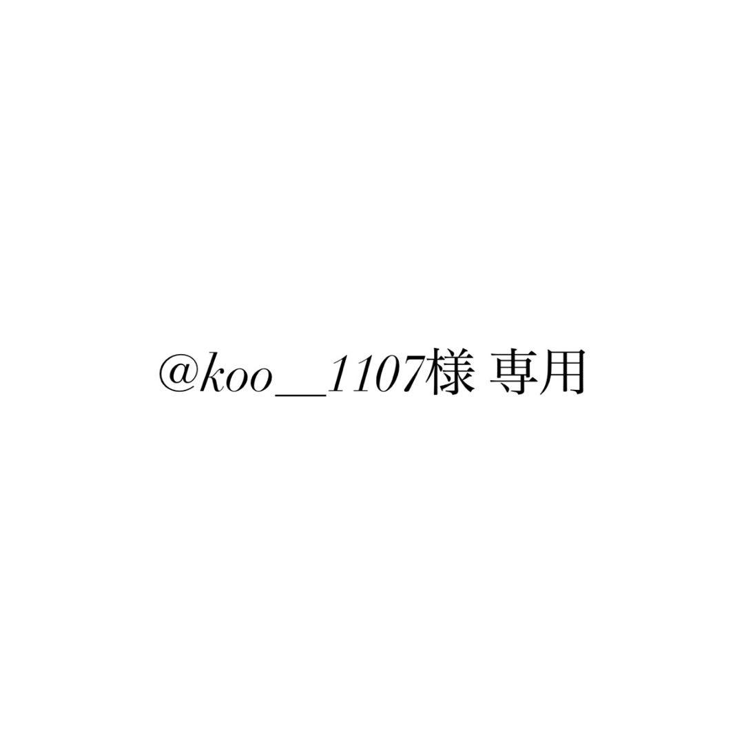 @koo__1107