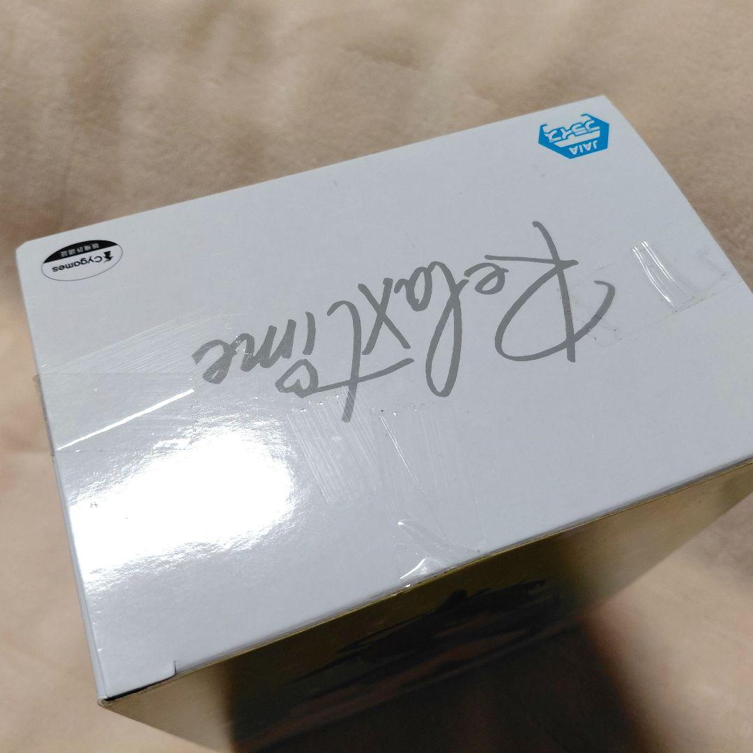 【4個セット】ウマ娘 アグネスタキオン フィギュア Relax time