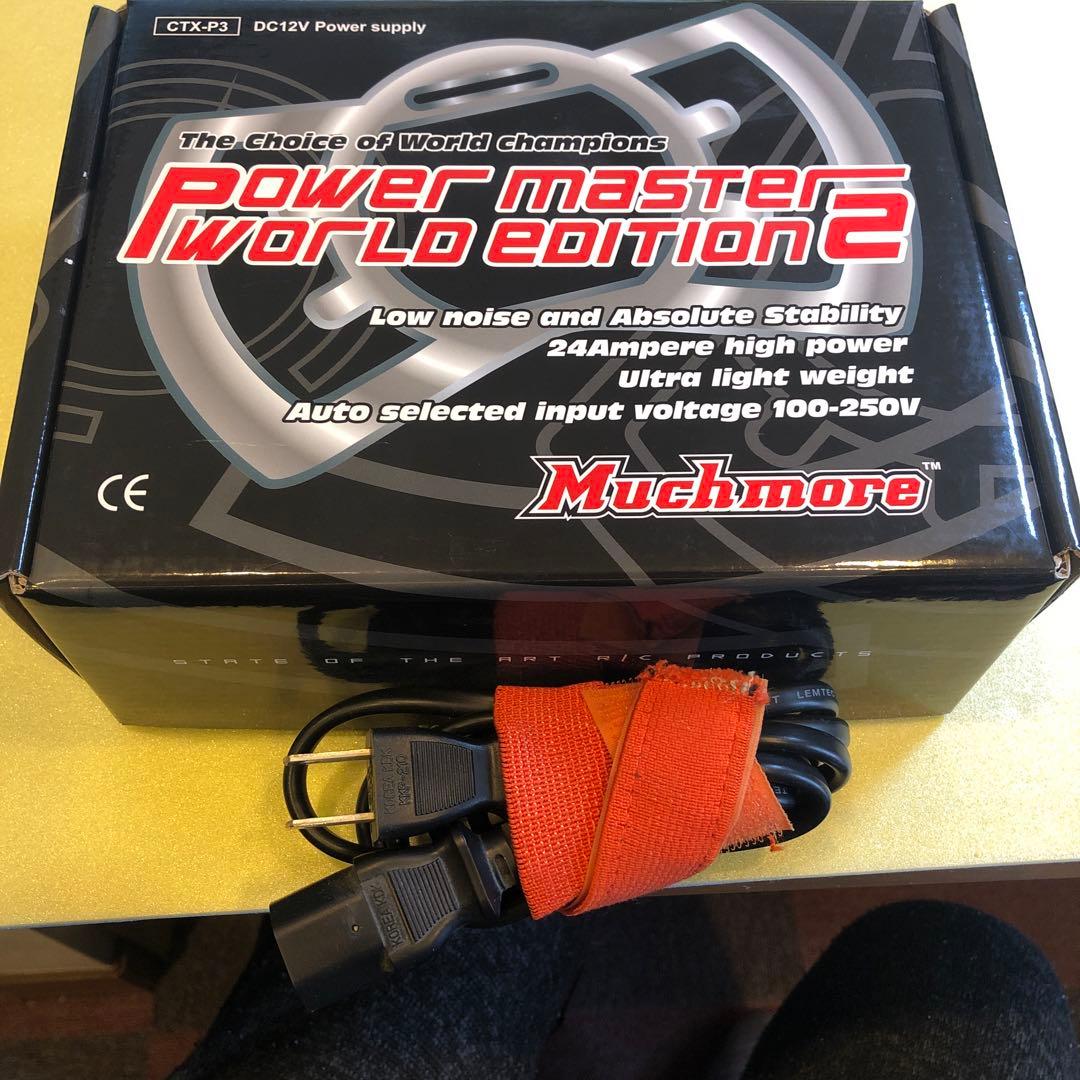 べ*郎様 Much more 安定化電源PowerMaster worldEdi