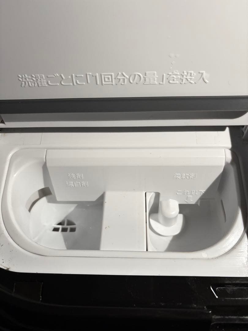 【エボⅨノリ】日立 ドラム式洗濯機 BD-NX120GR 12kg