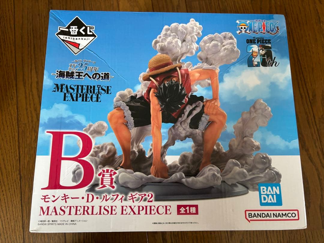 モンキー・D・ルフィ ギア2 TVアニメ25周年~海賊王への道~ 一番くじ　B賞