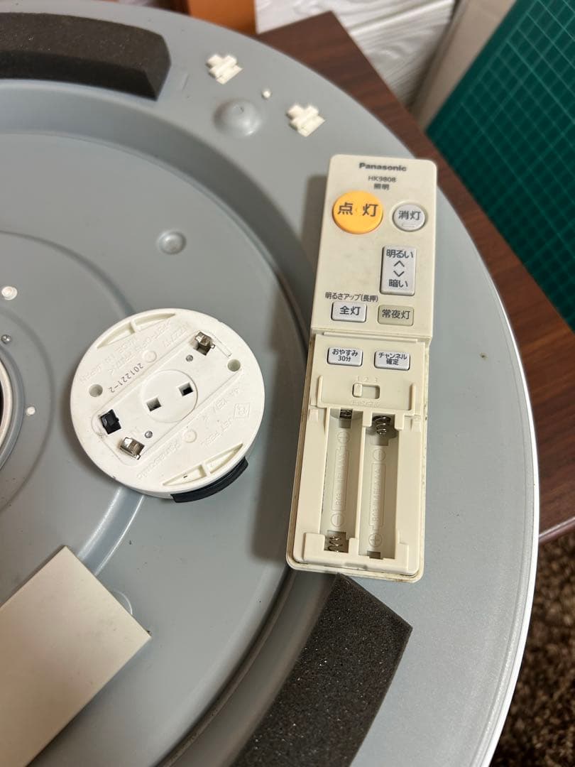パナソニック　シーリングライト　LED まとめ売り　3個セット　良品