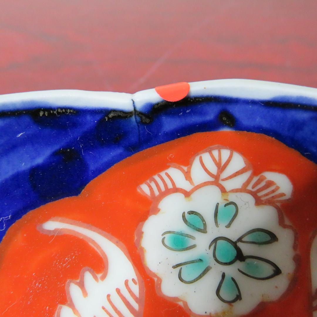 中皿 5枚 色絵付 染付 古伊万里 椿 牡丹 鶴 花文 江戸時代