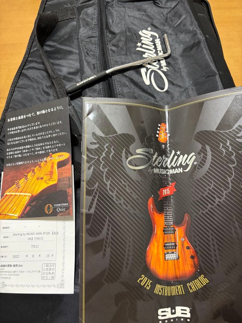 ギター Sterling by Music Man JP100D