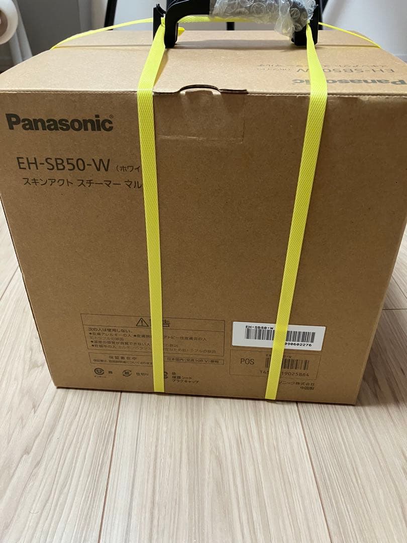 【店頭保証付】PANASONIC スキンアクト スチーマー EH-SB30-W
