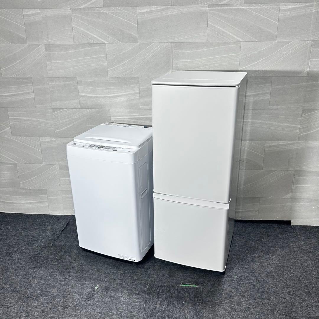 生活家電2点セット 冷蔵庫 洗濯機 高年式 単身用 格安セット d4887