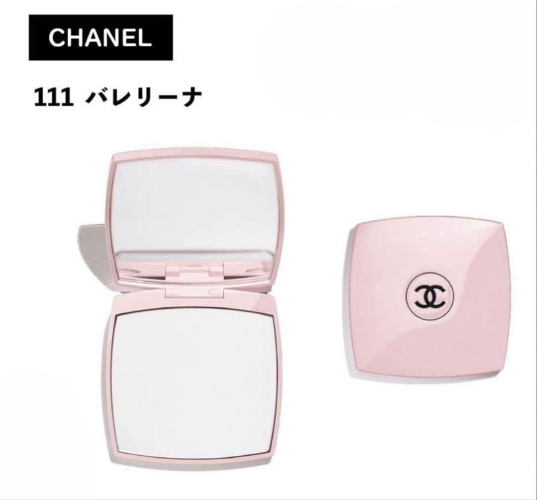 【新品未使用】シャネル ミラー 鏡 ピンク 111 バレリーナ