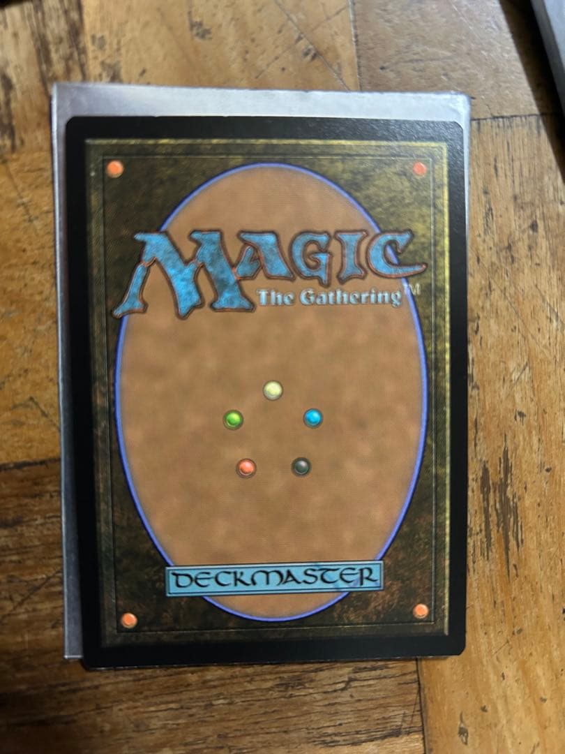 MTG 統率者デッキ　放浪の騎士バーラン　アニメイラスト