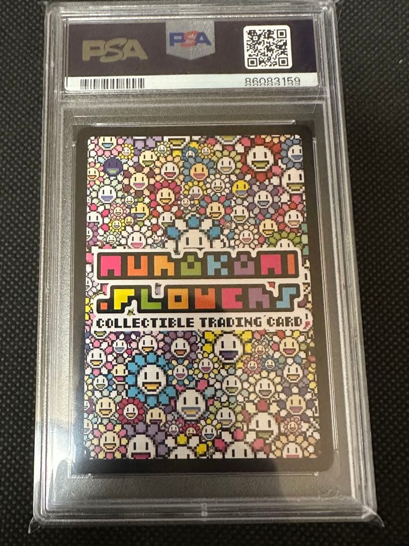 ZEUSMAP-X 村上隆 GEISAI プロモ PSA10 108 もののけ