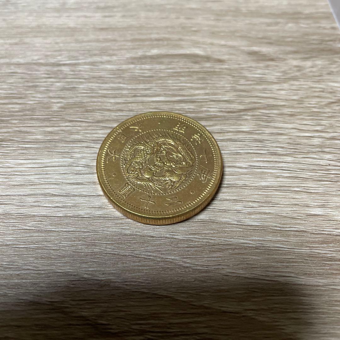 金貨
