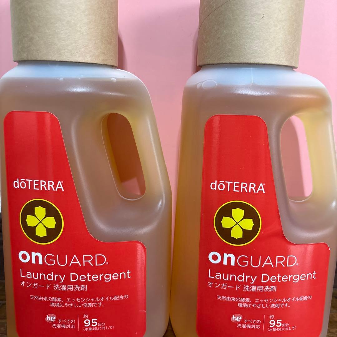ドテラ　オンガード　ランドリーデタージェント　洗濯洗剤　946ml 2本セット
