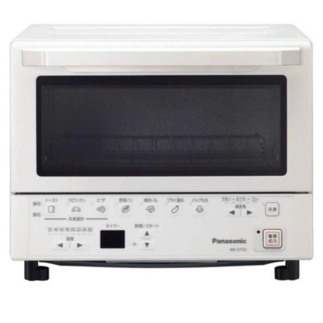 Panasonic NB-DT52-SD 2025年製 新品未開封