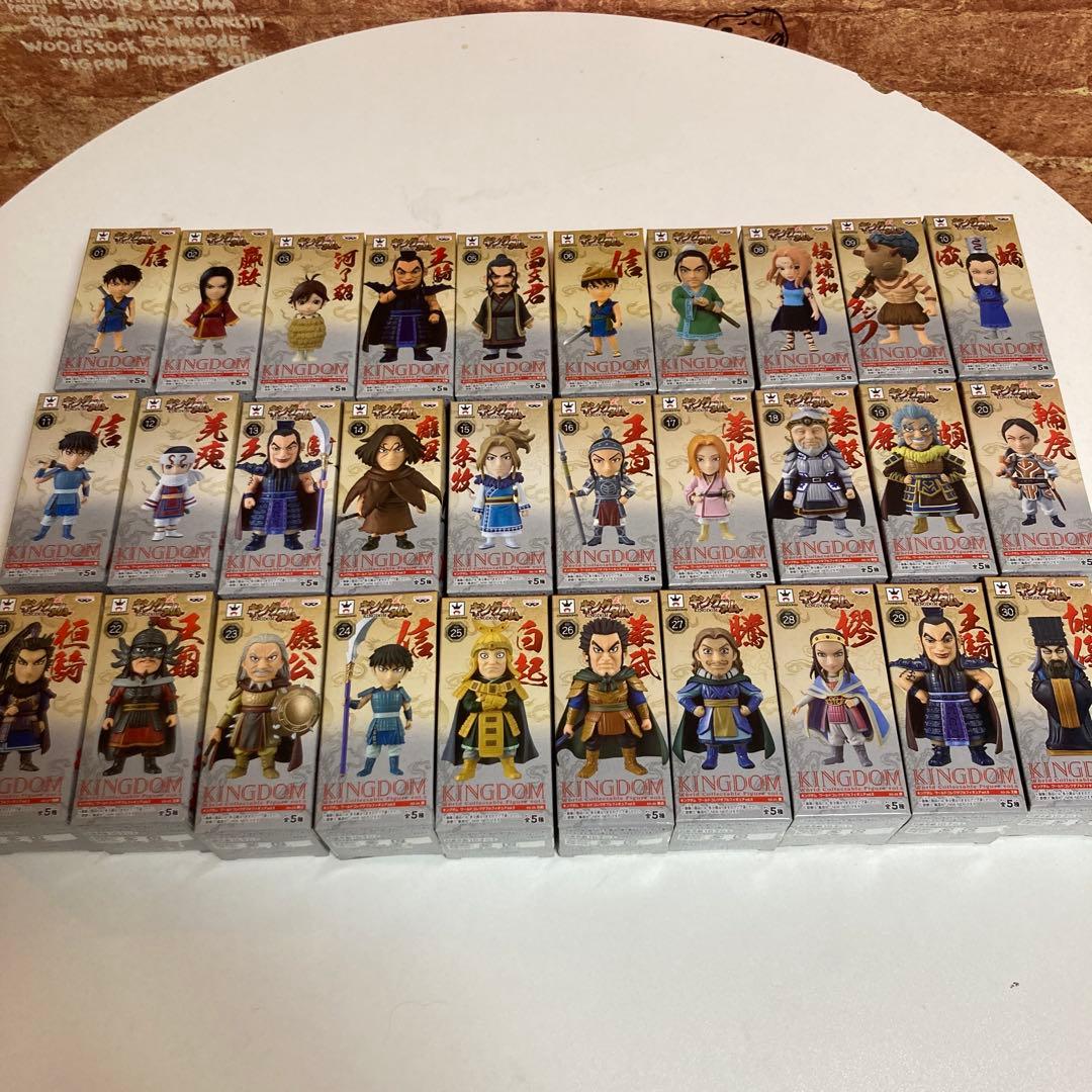 キングダム　コレクタブル 全30種　ワーコレ