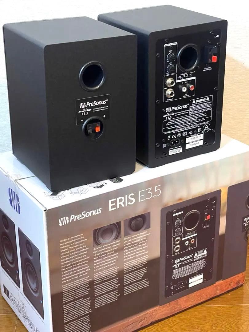 【PreSonus】 Eris E3.5 2ウェイスタジオモニター［ペア］