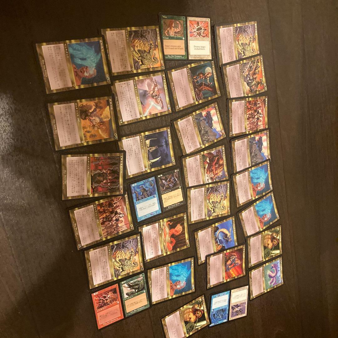 MTG まとめ売り