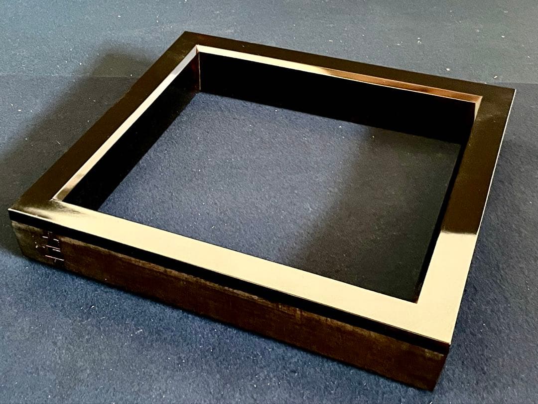 「祖」 真塗 炉縁 塗師 宗斎 共箱 茶道具 （1030F②）