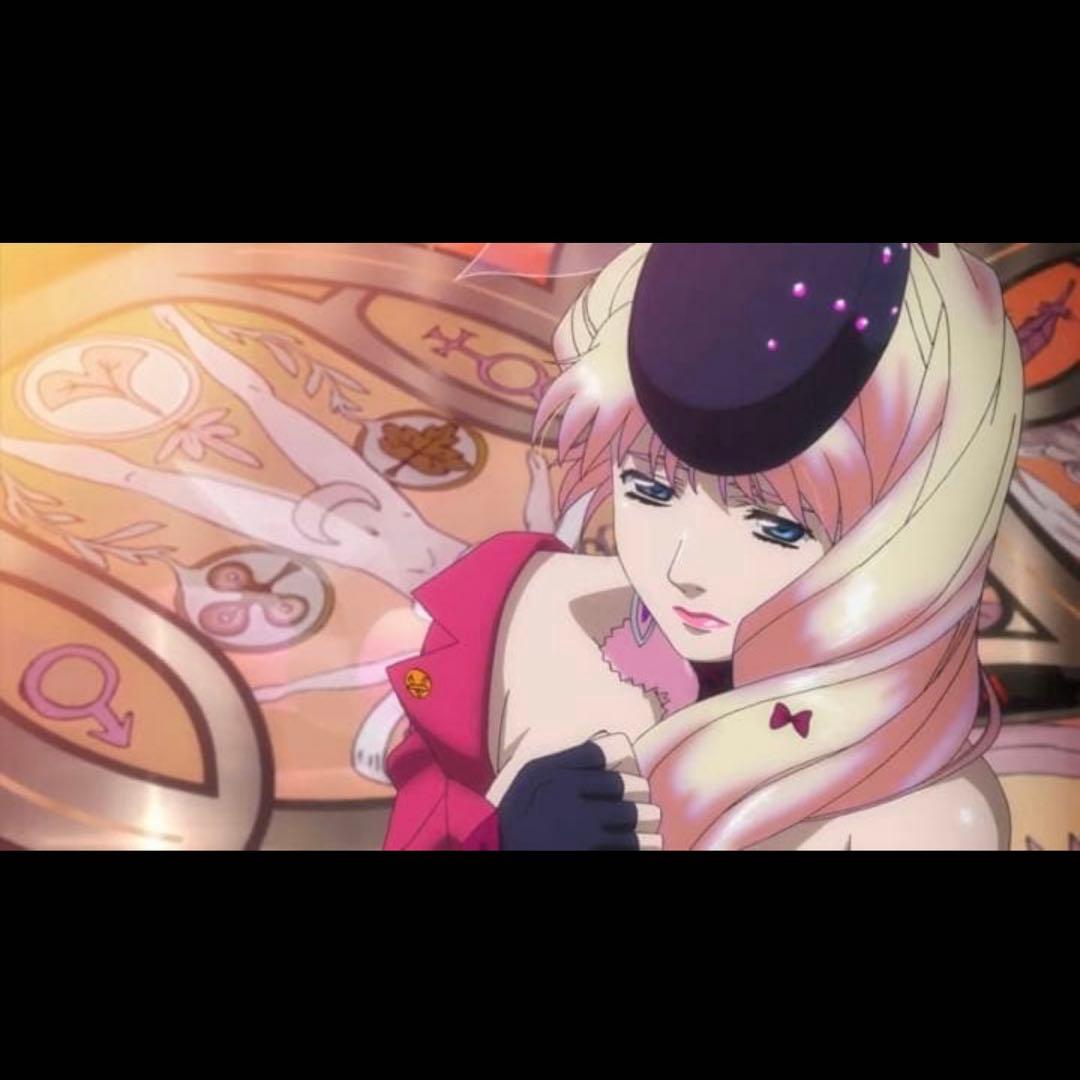 マクロス 激レア フィルム シェリル
