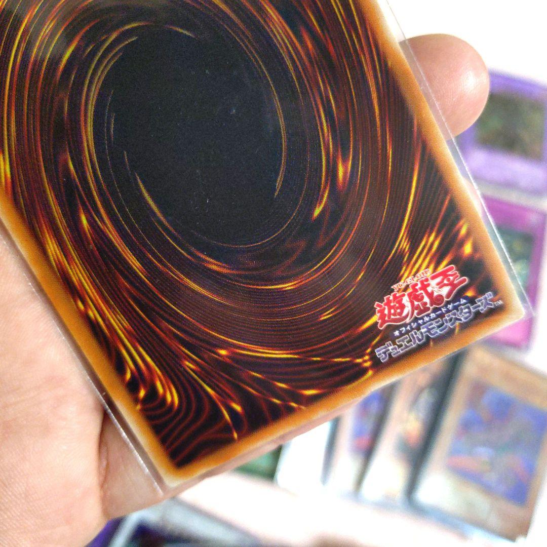 【遊戯王】まとめ売り 旧レリーフ等 カオス・ソルジャー開闢の使者 等