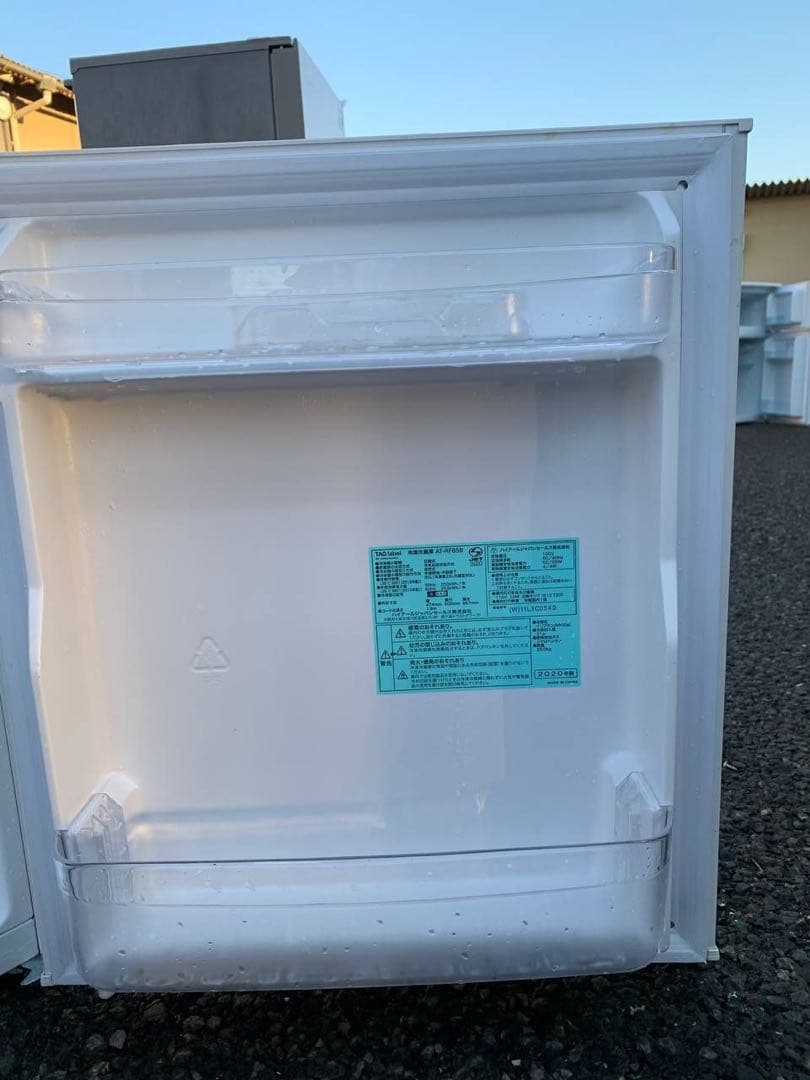 ♻️送料設置無料　MITSUBISHI ノンフロン冷凍冷蔵庫 MR-P15A-B