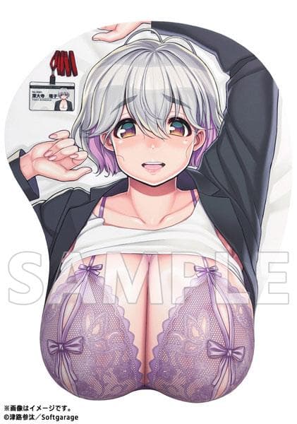 等身大おっぱいマウスパッド 深大寺塔子　Softgarage　送料込