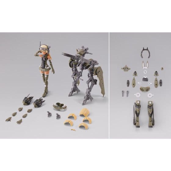 プレバン限定 30MS ３種セット