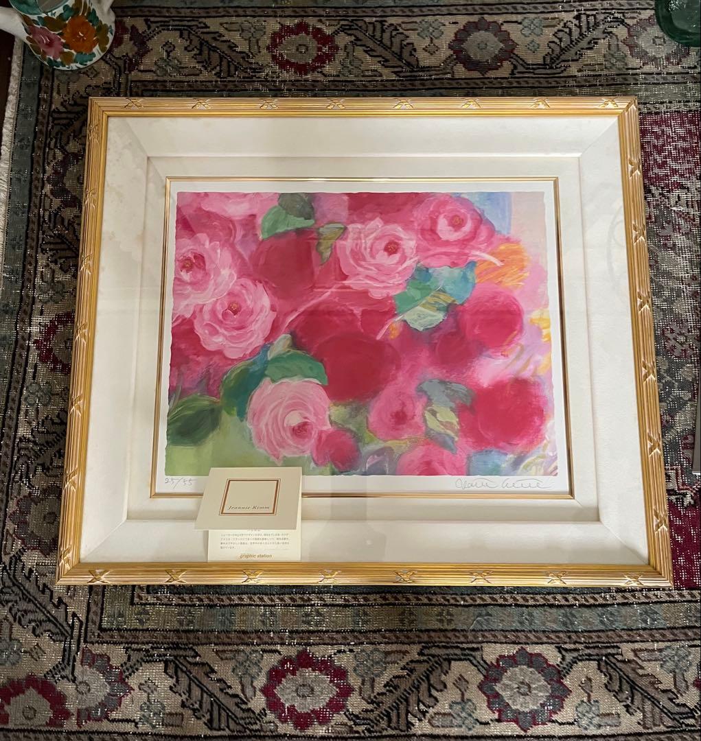 額入り版画　66×56 ジニー・キム　限定55枚　額装済　サイン、ED、証明書付