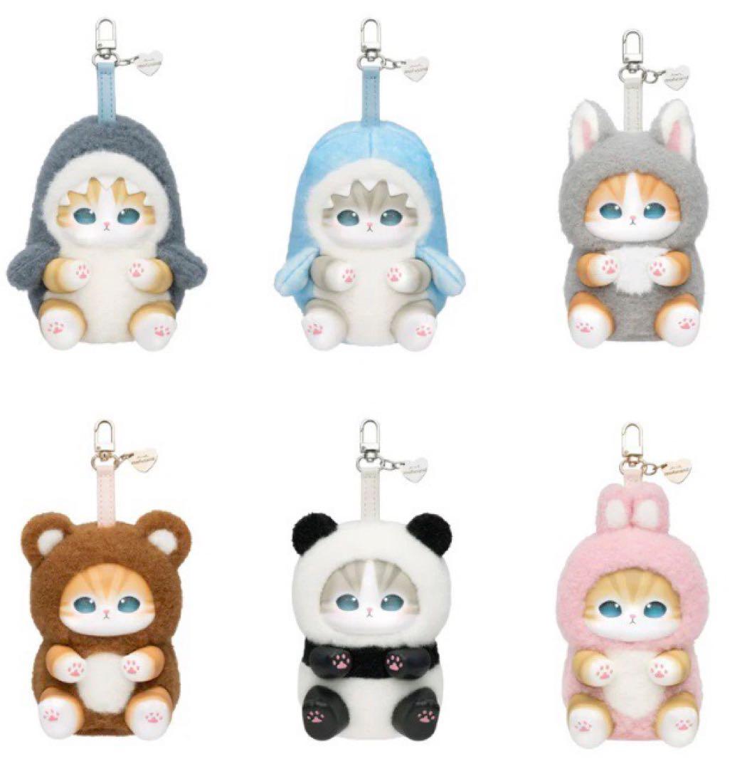 新品未開封 モフサンド　アソートBOX mofusand kiramekko