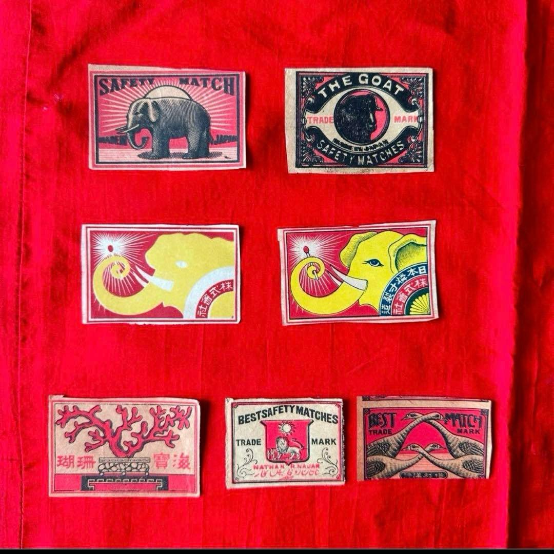 超限定12日20時迄‼️燐票燐寸戦前戦後中國輸出マッチラベルコレクション456枚
