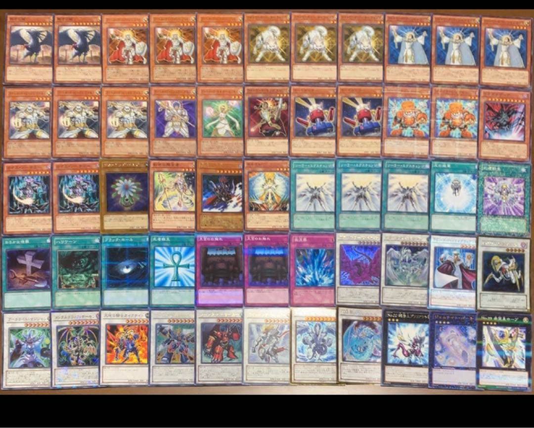 YU♪様 リクエスト 7点 まとめ商品