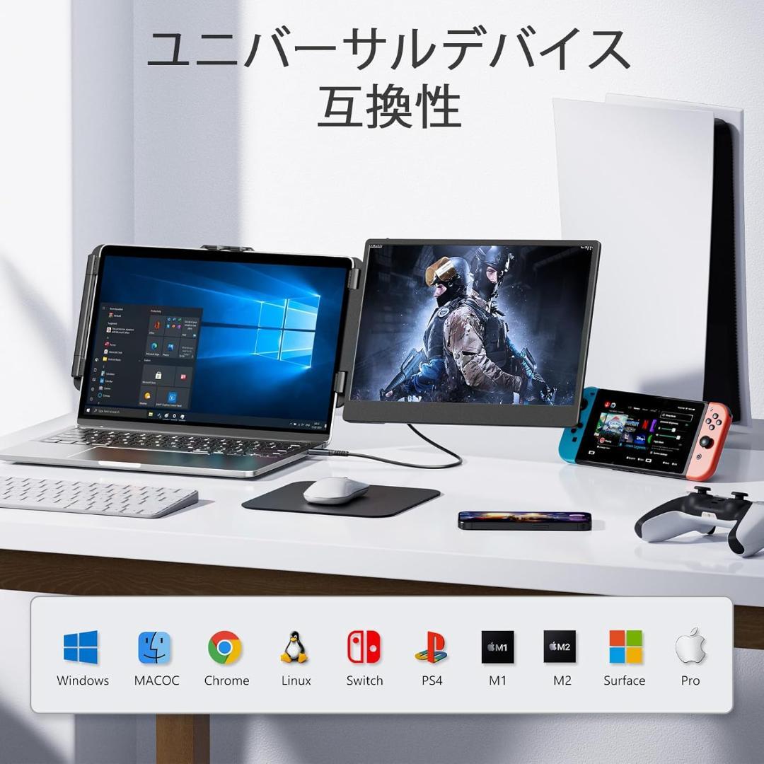 ポータブルモニター 14インチ 持ち運び袋付き 163B1371