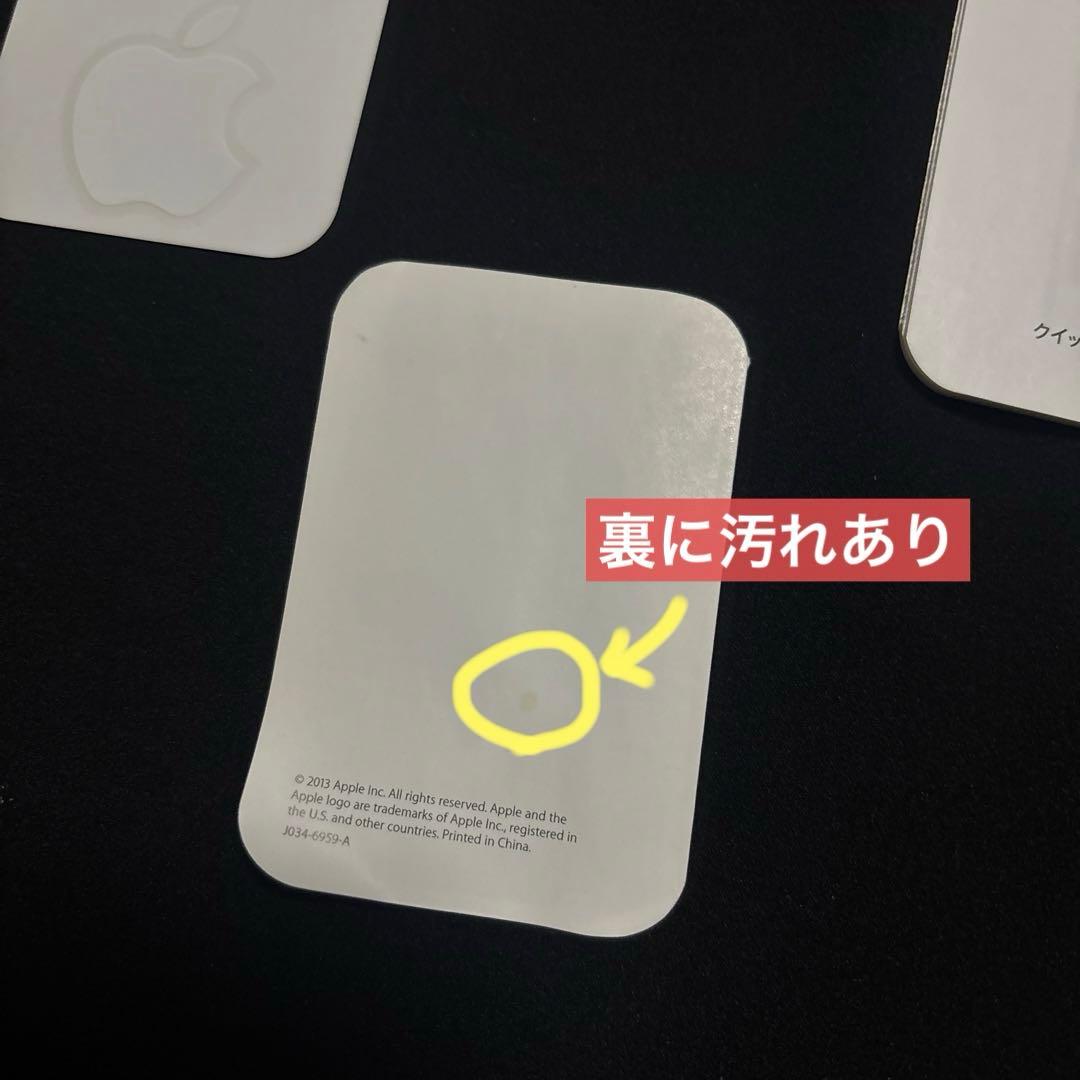 《iPod nano》第７世代16GB 希少グリーン【新品・訳あり】