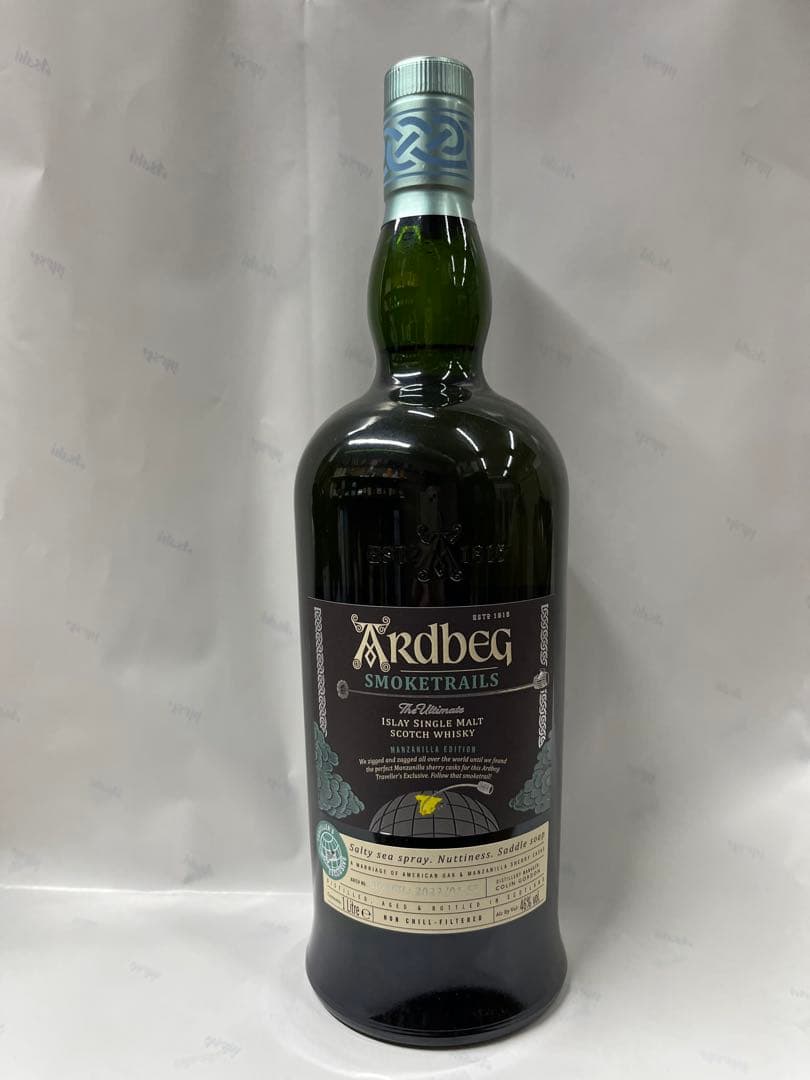 アードベッグ　スモークトレイルズ　マンサニージャエディション