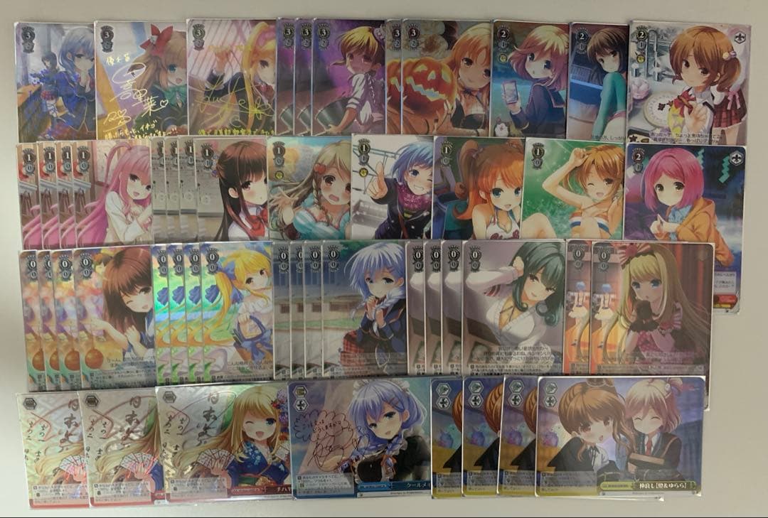 ヴァイス ガルフレ アマコン フルレア