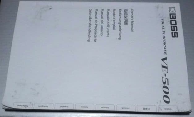 BOSS VE-500 ボーカルエフェクター 5/16まで掲載