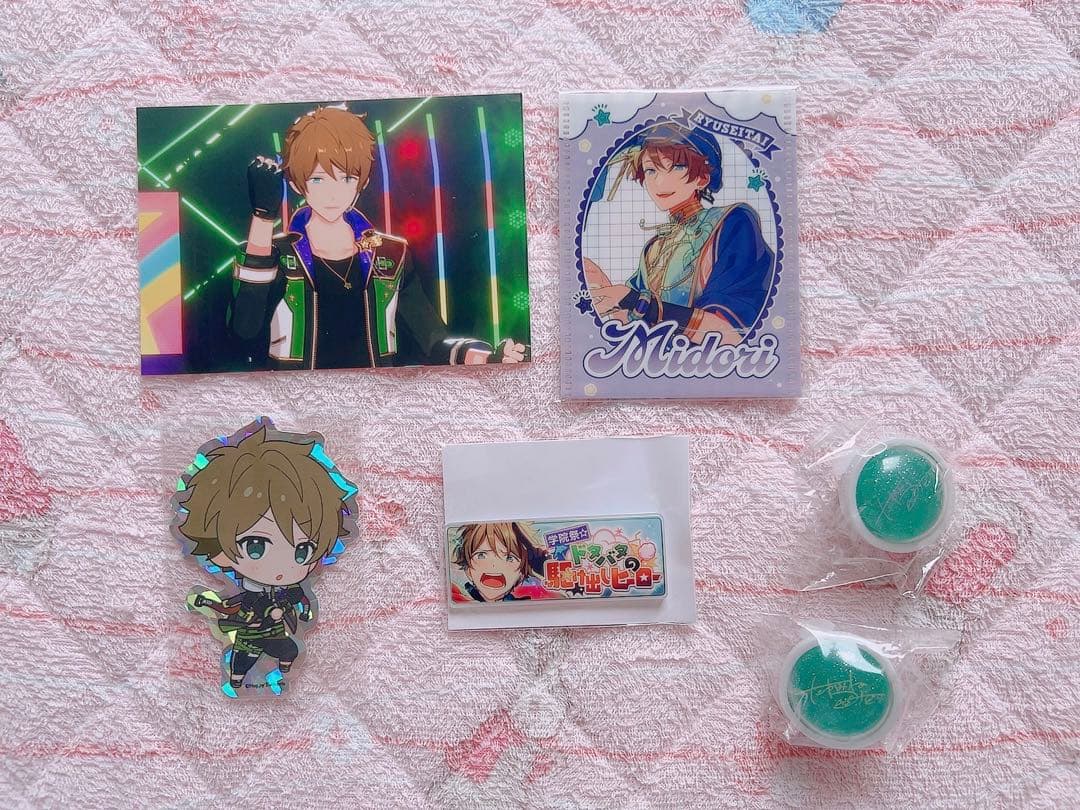 あんスタ 流星隊 高峯翠 グッズ まとめ売り