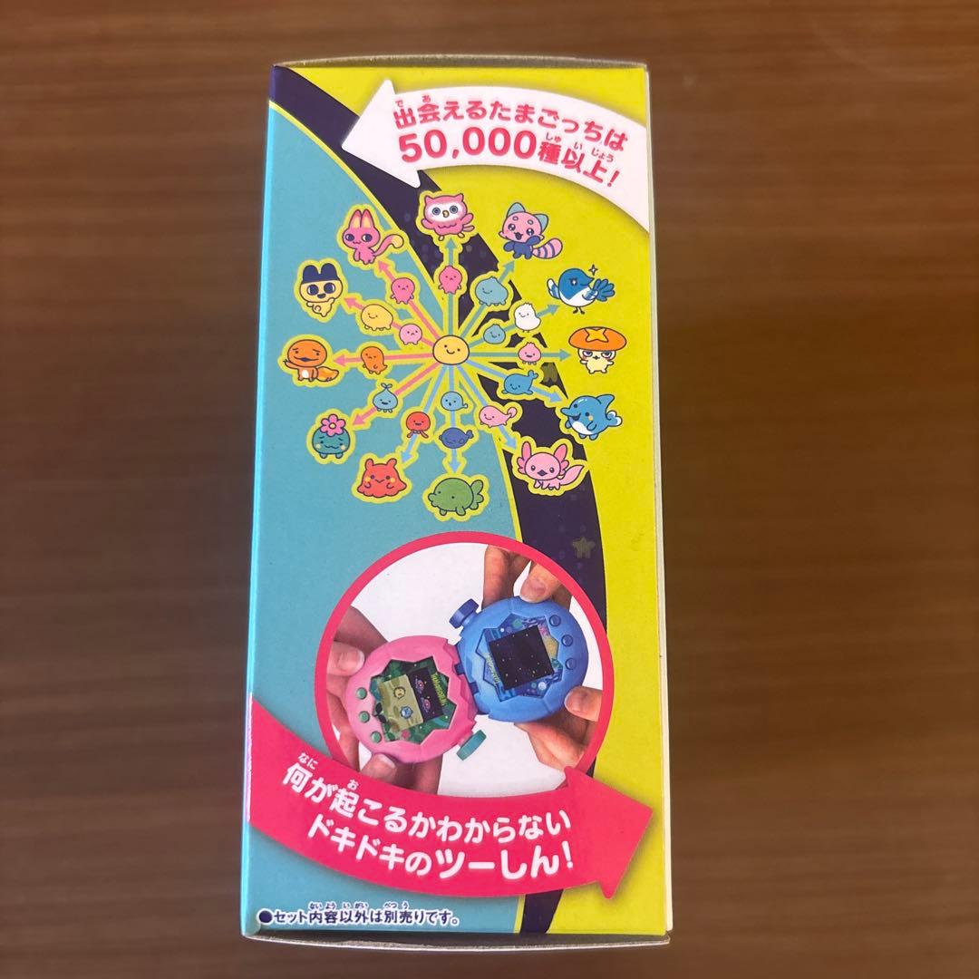 Nです。