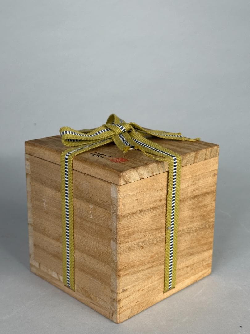 日本美術　 備前焼　野村一郎　手造り　 般若心経宝瓶　急須　茶道具　供箱　美品
