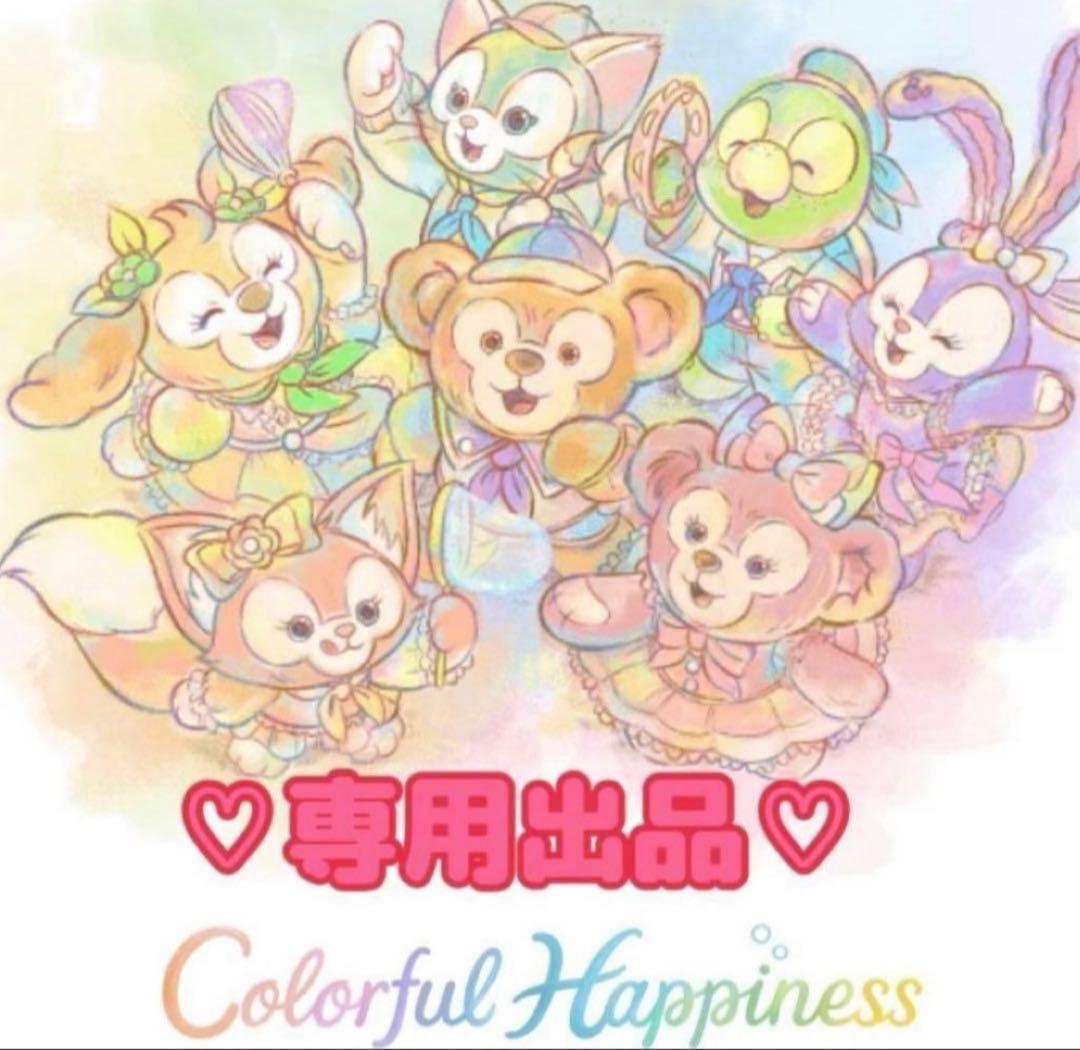 やまたん様